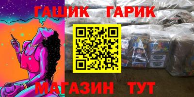дурь Жуковский