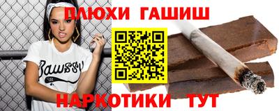 хмурый Заводоуковск
