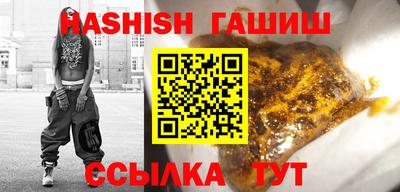хмурый Заводоуковск