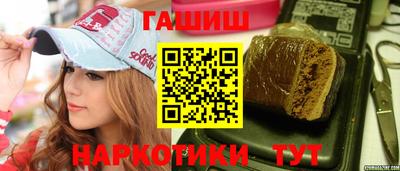 дурь Жуковский