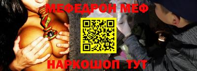 дурь Жуковский