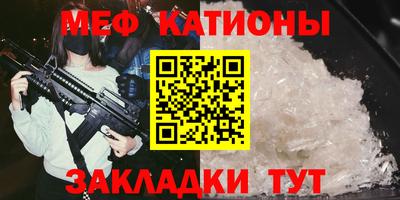 хмурый Заводоуковск