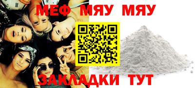 дурь Жуковский