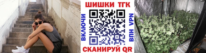 Канабис индика  блэк спрут маркетплейс  Мирный 